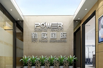 PDV Head Office