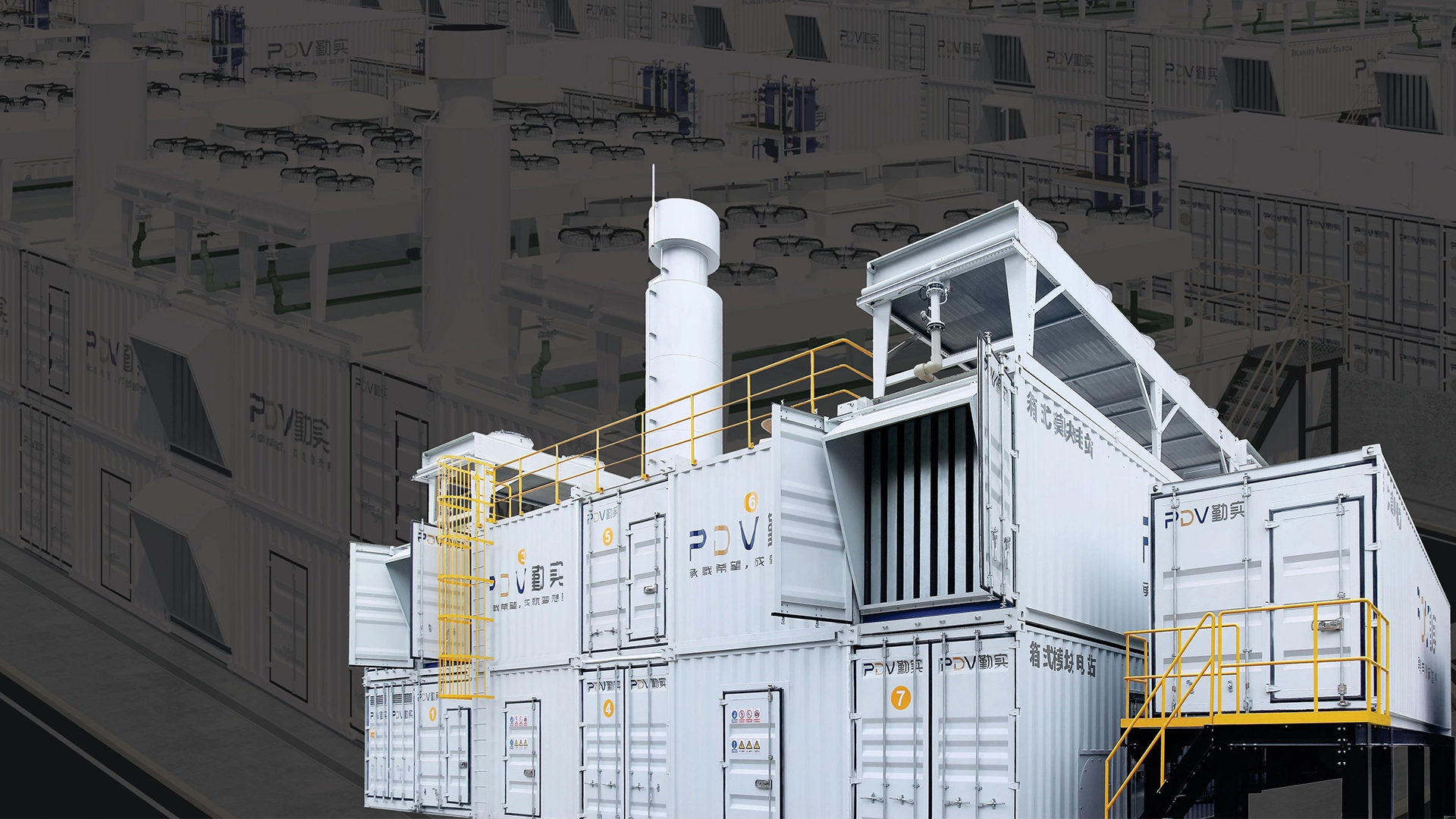 Packaged Power Station (PPS)